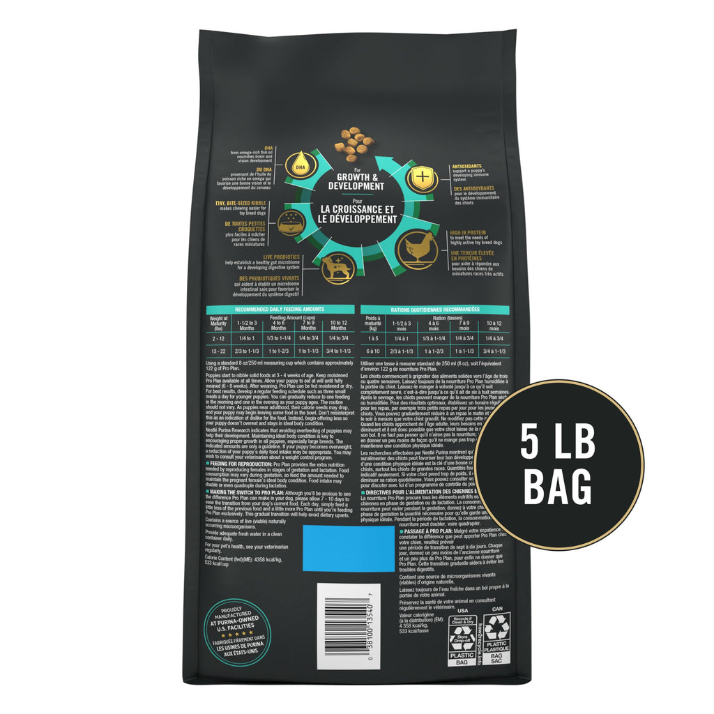 Chicken & Rice Dry Puppy Food 5 lb Bag U284